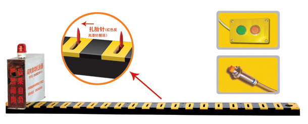 盘锦兴隆台区V3嵌入式闯岗自动扎胎器/阻车器